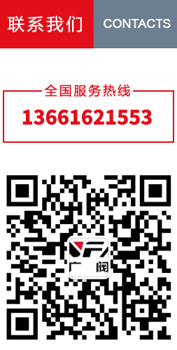 調(diào)壓器,變頻電源,隔離變壓器,三相變壓器,干式變壓器,醫(yī)用隔離變壓器